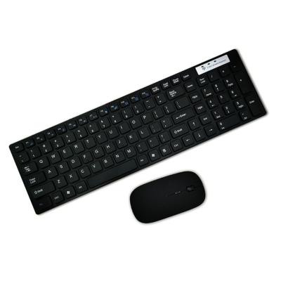 China High Quality Waterproof Mouse 2.4G Wireless Keyboard Set For Laptop PC Computer for sale