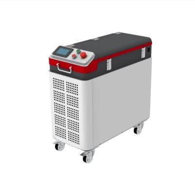 China Metal Rust Oil Painting Removal Hot 1000w laser cleaning machine price for metal surface rust paint oil fast removal for sale