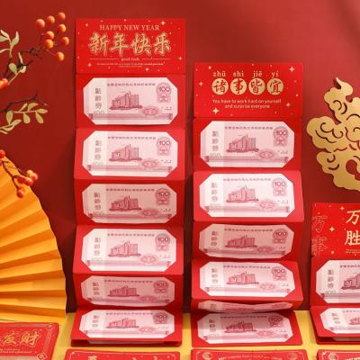 China China 2022 Newest New Design Chinese Wholesale Red Envelope for sale