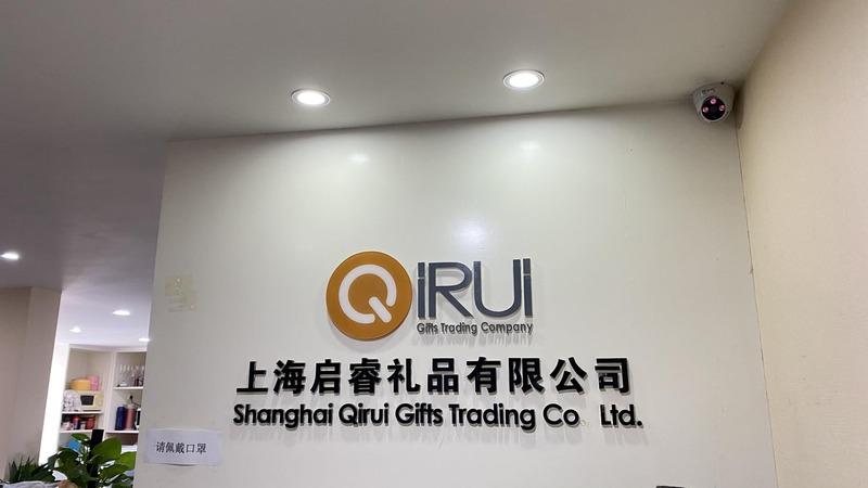 Verified China supplier - Shanghai Qirui Gifts Co., Ltd.