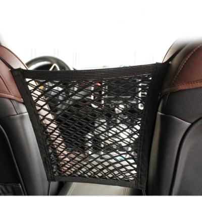 China Fancy 2021 3 Layer Fancy 2021 Car Mesh Backseat Organizer Mesh Pocket Pet Kids Easy Portable Net Bag Barrier Storage Bag for sale