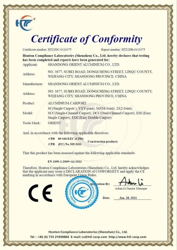 CE - Shandong Orient Aluminium Co., Ltd.