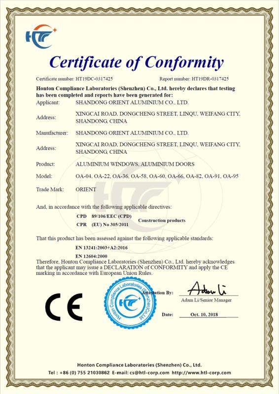 CE - Shandong Orient Aluminium Co., Ltd.