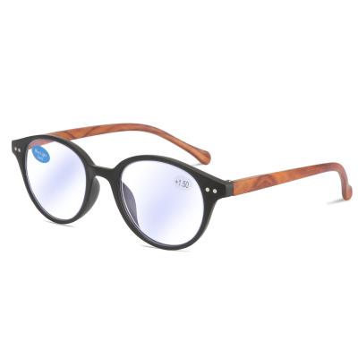 China New Round Fashion Retro Glass Wood Grain Reading Glasses Men's and Women's Glasses Frame Anti-blue Glasses for sale