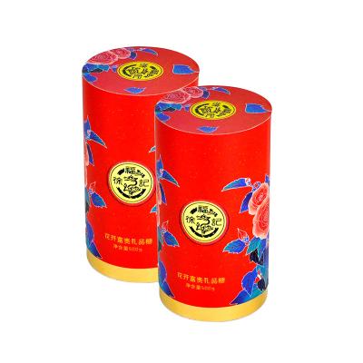 China Factory Supply Biodegradable Food Grade Cylinder Kraft Paper Tube Packaging Box For Food for sale