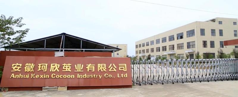 Verified China supplier - Anhui Kexin Cocoon Industry Co., Ltd.