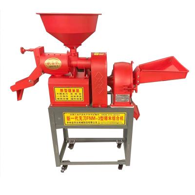 China High Efficiency Rice Mill Machine Factory Price Mini Combined Rice Mill Machine Home Used 2 in 1 Combined Rice Mill Machine en venta