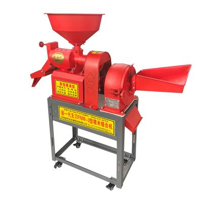 中国 High efficiency rice mill machine factory price home used single rice mill machine 2 in 1 combined rice mill machine 販売のため