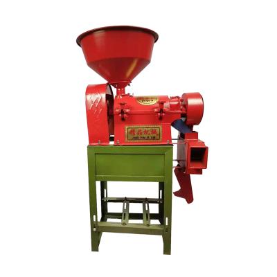 Cina High Efficiency Rice Mill Machine Good Quality Rice Mill Machine 160kg/h Capacity Commercial Rice Grinder in vendita