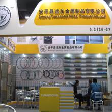 Verified China supplier - Anping Yuandong Metal Product Co., Ltd.