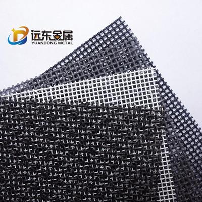 China Modern Stainless Steel Security Window Screen for sale