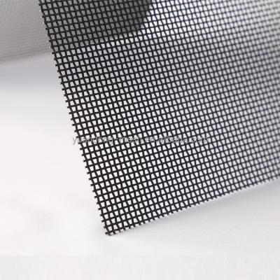 China Door And Window Screens Security Wire Mesh Window Guard / Mesh Screen for sale