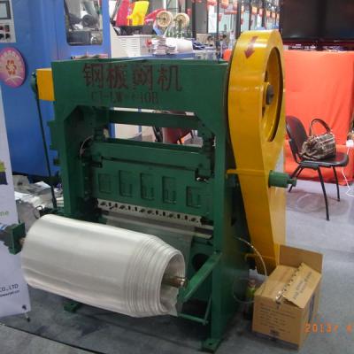 China Expanded Metal Mesh Machine, Mesh Machine Factory (Best Price, Hot Sale) YD-610A-6T# for sale