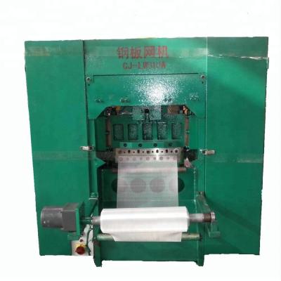 China Galvanized Sheet Cooker Hood Grease Filter Mesh Making Machine for sale