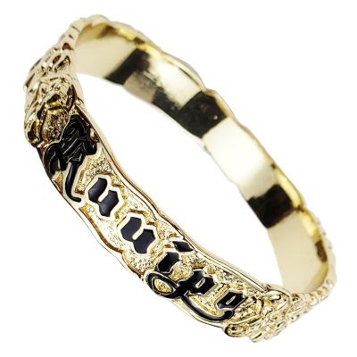 China Custom Made Hawaiian Jewelry True Gold Plated Flower Letter Bangle Bracelet Hawaiian Jewelry For Women for sale