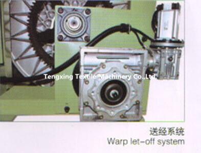 China rapier loom label weaving machine for sale