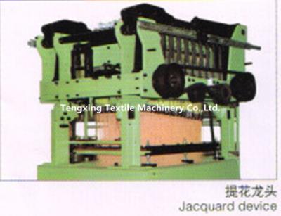 China rapier loom label weaving machine for sale