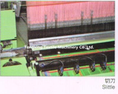 China label weaving rapier loom machine for sale