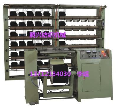 China China rubber spooling machine factory for ribbon,webbing,tape,stripe,band, elastic belt for sale