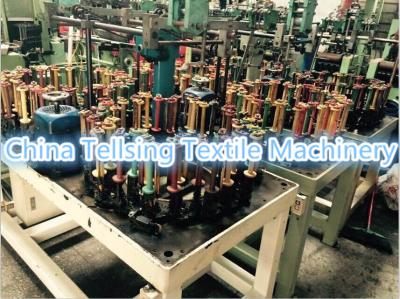 China good quality used high-speed braiding machine for weaving rope,stripe Tellsing supply for sale