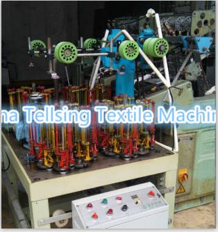 China good quality used high-speed braiding machine for weaving rope,stripe Tellsing supply for sale