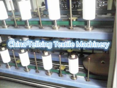 China top quality elastic covered line machine China factory Tellsing for textile plant etc for sale