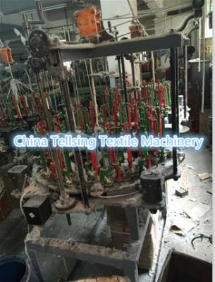 China good quality used middle-speed 32 spindle braiding machine for weaving rope,webbing etc. for sale