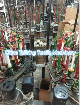 China good quality used middle-speed 32 spindle braiding machine for weaving rope,strip etc. for sale