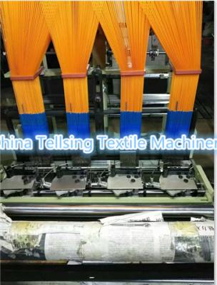 China 480 needles jacquard loom machine China maker to weave ribbon,tape, elastic webbing,underwear for sale