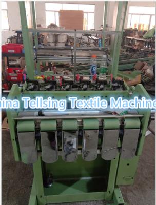 China top quality needle loom machine  China manufacturer Tellsing for mattress,furniture ribbon strap,tape,lace weaving plant for sale