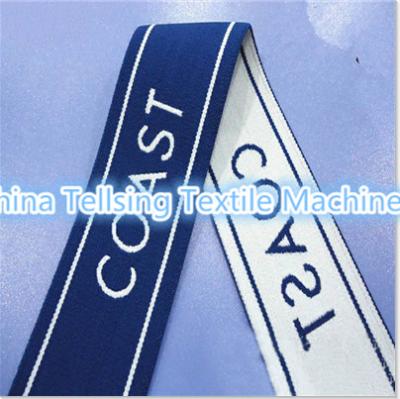 China 384 needles jacquard loom machine China maker to weave ribbon,tape, elastic webbing,underwear for sale