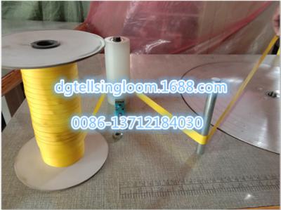 China good quality China coiling machine in sales for packing cotton ribbon,riband,elastic strip for sale