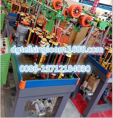 China top quality high speed braiding machine China supplier  tellsing for making strap,strip,sling,lace,belt,band,tape etc. for sale