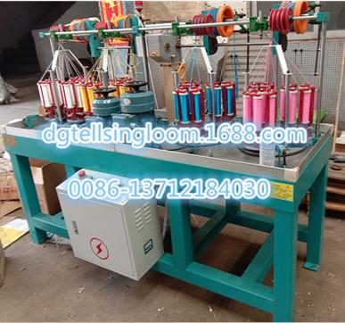 China top quality high speed braiding machine China supplier  tellsing for making strap,strip,sling,lace,belt,band,tape etc. for sale