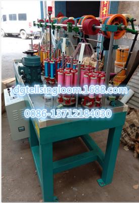 China top quality high speed braiding machine China supplier  tellsing for making strap,strip,sling,lace,belt,band,tape etc. for sale