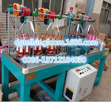 China top quality high speed braiding machine China supplier  tellsing for making strap,strip,sling,lace,belt,band,tape etc. for sale