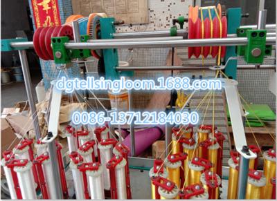 China top quality high speed braiding machine China supplier  tellsing for making strap,strip,sling,lace,belt,band,tape etc. for sale