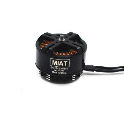 China M4114s MIATmotor high efficiency, customizable waterproof, safe and reliable, thruster and ESC, 2kw 3kw 5kw 10kw, for uva brushless motor for sale