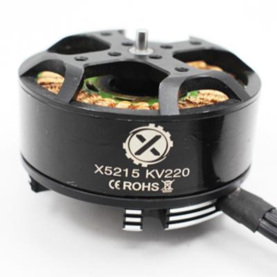 China X5215 ZHUHAI Owl Eagle motor, customizable waterproof, safe and reliable, thruster and ESC, 2kw 3kw 5kw 36kw, for uva r brushless motor for sale