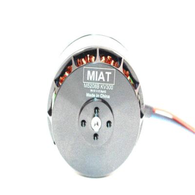 China MIAT-M5208B bldc motor controller 5kw bldc motor, waterproof thruster and ESC, 2kw 3kw 5kw 1 0kw for uva brushless motor for sale