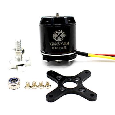 China X2820 Tmotor high efficiency, customizable waterproof, safe and reliable, thruster and ESC, 2kw 3kw 5kw 10kw, for uva brushless motor for sale