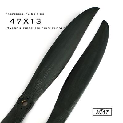 China MIAT-4713 Carbon Fiber in Prop Ultralight Carbon Fiber Blade Performance Propeller for RC Drone Helicopter for sale