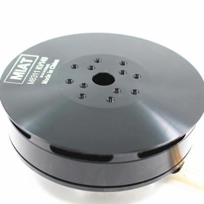 China M8311 MIATmotor high efficiency, customizable waterproof, safe and reliable, thruster and ESC, 2kw 3kw 5kw 10kw, for uva brushless motor for sale