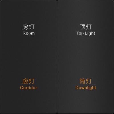 China Residential Four-Button Smart Wall Lamp Switch Panel Automate Brightness Adjustment for sale