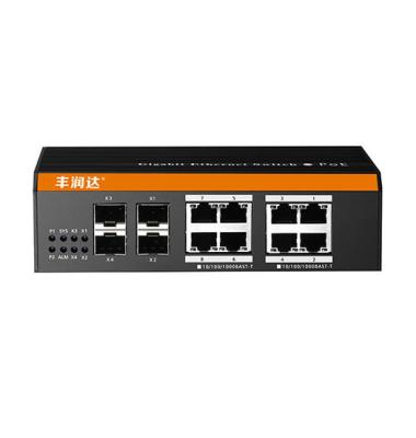 Cina POE Full Gigabit Layer 2 Industrial POE Switch Above The Cloud in vendita