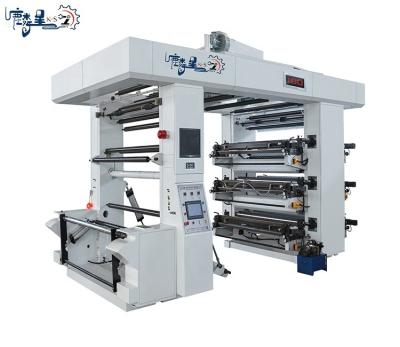 China food & Beverage Shops Automatic Stack Type Roll To Roll 4 Color Flexographic / Flexo Printing Machine For Printing Paper BOPP OPP PP PE PV Pet for sale