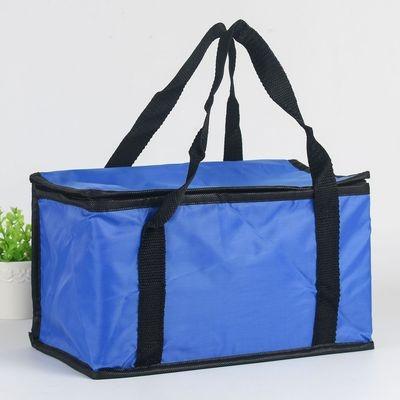 China 1.5L Insulated Ultralight Wine Cooler Bags For Travel And Lunch Cooler Bag Ice Packs For Food Storage Cloth Pack for sale