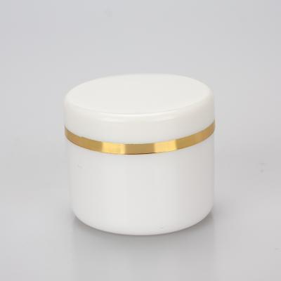 China Recycable cream bottle double wall cream matte jars eco pp cream jars eco friendly cosmetic packaging plastic jar for sale