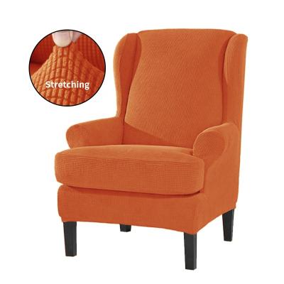 China Elastic Stretch Fleece Jacquard Wingback Chair Cover Armrest Lounge Protective Chair Covers Sofa For Arm Chair for sale