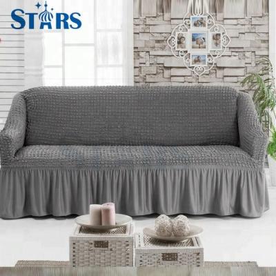 China GS-SC-03 Plain Style Polyester Modern Polyester Cushion And Sofa Quilting Covers for sale